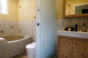 Koupelna v ubytování Ming Shui Lu Homestay