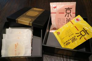Imagen de la galería de THE JUNEI HOTEL Kyoto Imperial Palace West, en Kioto
