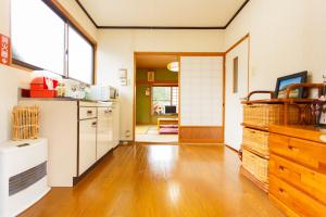 Virtuve vai virtuves zona naktsmītnē Yufuin Inakamura Inakaso