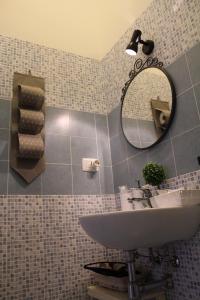Ένα μπάνιο στο Il Casale del Nonno Bed&Breakfast +33 φωτογραφίες