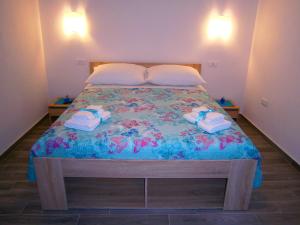 Postel nebo postele na pokoji v ubytování Room Vilma