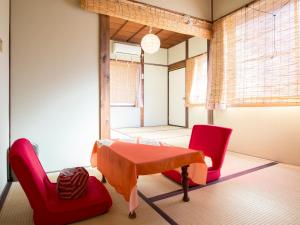 Gallery image of Guest House Pongyi in Kanazawa