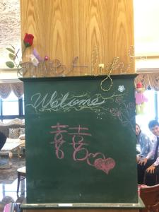 Foto dalla galleria di Sweetlight B&B a Jiaoxi