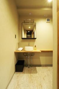 Fotografie z fotogalerie ubytování Yumoto Station Hotel MIRAHAKONE v destinaci Hakone