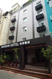Hoone, kus hotell asub