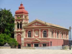 Fotografia z galérie ubytovania Corfu-Haris Home Old Town v destinácii Korfu (mesto)