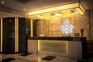 Fotografie z fotogalerie ubytování Appleton Boutique Hotel Mactan Cebu v destinaci Mactan