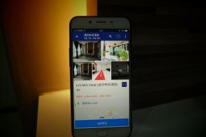 Jementah迷你林氏酒店的相册照片