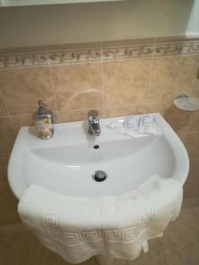 Vannituba majutusasutuses Le Case Di Tufo