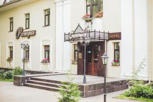 Gallery image of Greenway Park Hotel in Obninsk