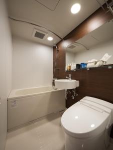 Koupelna v ubytování Nest Hotel Tokyo Hanzomon