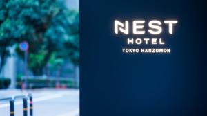 Certifikát, hodnocení, plakát nebo jiný dokument vystavený v ubytování Nest Hotel Tokyo Hanzomon