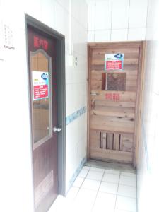 Galeriebild der Unterkunft Puti Commercial Hotel in Longtan