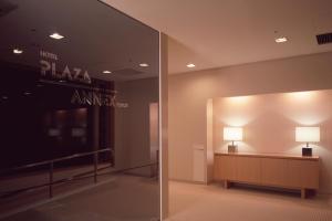 Fotografie z fotogalerie ubytování Hotel Plaza Annex Yokote v destinaci Jokote