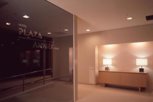 Hotel Plaza Annex Yokote 로비 또는 리셉션