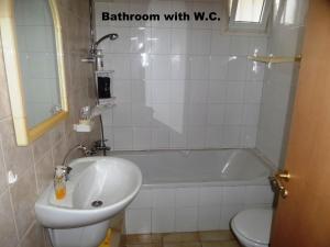 Bagno di Metaxas Mansion