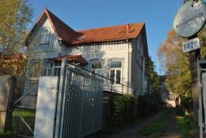 Imagen de la galería de Cabañas Rio Leufucade, en Valdivia