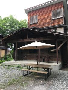 Gallery image of Harmony House Hakuba in Hakuba