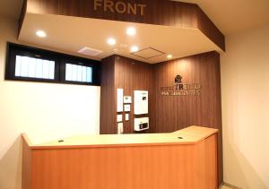 Fotografie z fotogalerie ubytování Hotel Trend Asakusa Annex v Tokiu
