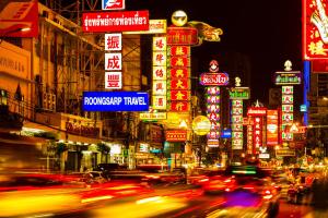 Pemandangan umum bagi Bangkok atau pemandangan bandar yang diambil dari hotel