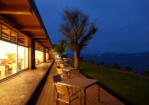 Gallery image of International Hotel Tamatsukuri in Matsue