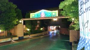 Hotel Essor (Adult Only)