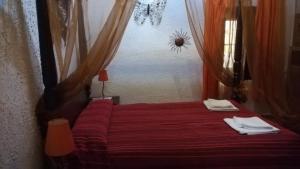 Кровать или кровати в номере Hostal Restaurante La Diligencia
