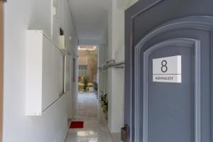 Fotografia z galérie ubytovania Grandma's Chic & Bright Athenian home with a Patio v Aténach