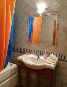 Ένα μπάνιο στο Évora Romana Alojamentos T3 Cartuxa +34 φωτογραφίες