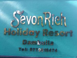 תמונה מהגלריה של Sevonrich Holiday Resort בדמבולה