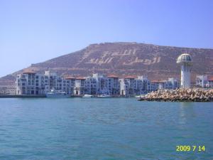 Gallery image of Dar Diafa in Agadir