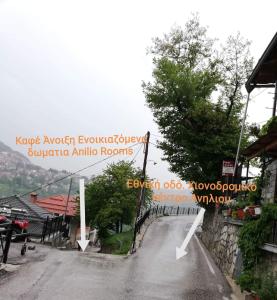 Táj a vendégház közelében