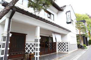 Budova, kde se ryokan nachází