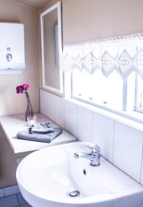 Fossardalur Guesthouse衛浴