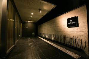 Mynd úr myndasafni af Kyoto Kamanza Hotel í Kyoto