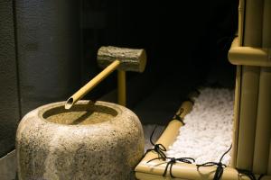 Mynd úr myndasafni af Kyoto Kamanza Hotel í Kyoto