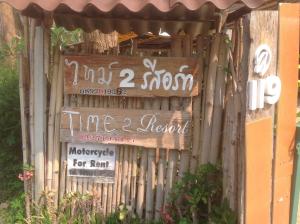 Certifikát, hodnocení, plakát nebo jiný dokument vystavený v ubytování Time 2 Resort