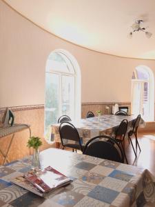 Gallery image of Guest house Fortuna in Adler
