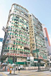 Edificio en el que se encuentra el hostal o pensión