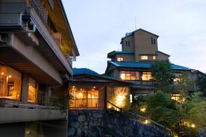 Budova, kde se ryokan nachází