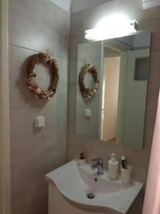 Kupatilo u objektu Amazing Apartment