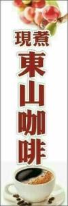 תמונה מהגלריה של Xiangyang Tianyuan Ju Homestay בDongshan