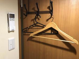 Mynd úr myndasafni af Suminoyu Hotel í Nagoya