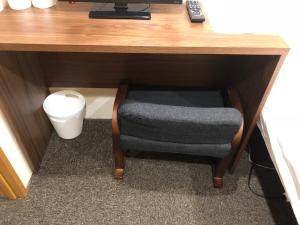 Mynd úr myndasafni af Suminoyu Hotel í Nagoya