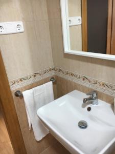 Koupelna v ubytování Apartamento Almirante Baldasano + 13 fotografií