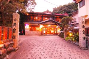 Budova, kde se ryokan nachází