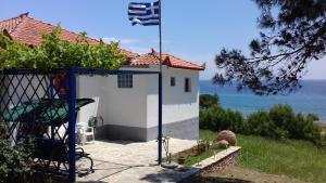 Φυσικό τοπίο κοντά σε αυτή η παραθεριστική κατοικία