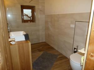 Kúpeľňa v ubytovaní Sonnberg Apartment