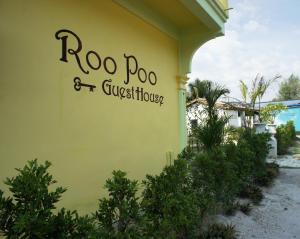 Bazén v ubytování Roo Poo Guest House nebo v jeho okolí