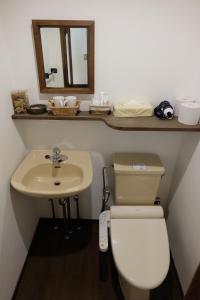 Ένα μπάνιο στο Appikogen Pension Mutti +23 φωτογραφίες